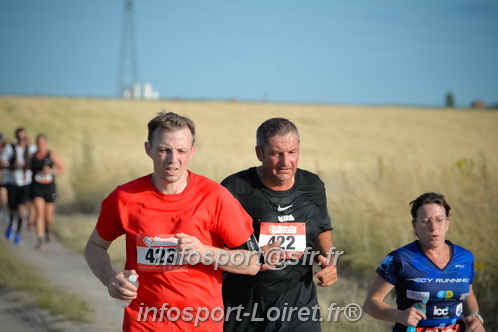 Ingreennes 2025/INGRE2025_02625.JPG